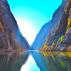 Erzincan/Tunceli/Elazığ/Amasya